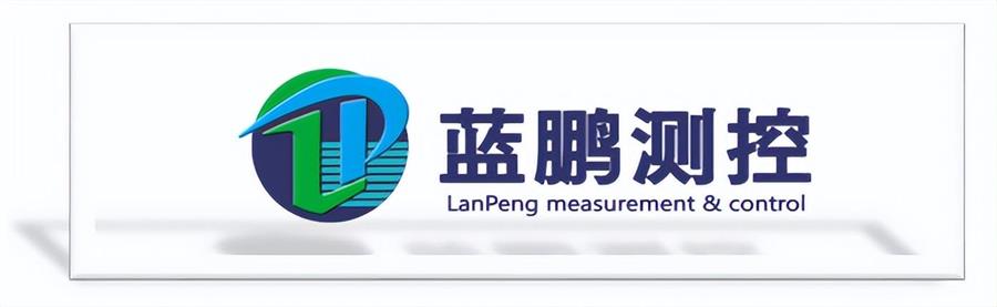 勇毅進(jìn)取，順風(fēng)飛揚(yáng) | 2023年 藍(lán)鵬測(cè)控年會(huì)