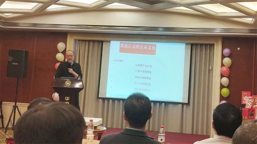 勇毅進(jìn)取，順風(fēng)飛揚(yáng) | 2023年 藍(lán)鵬測(cè)控年會(huì)