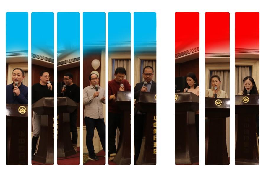 勇毅進(jìn)取，順風(fēng)飛揚(yáng) | 2023年 藍(lán)鵬測(cè)控年會(huì)