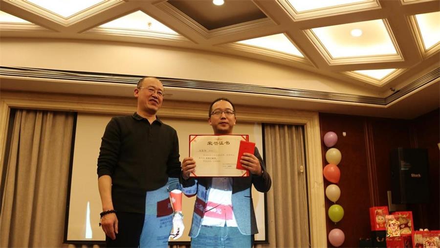 勇毅進(jìn)取，順風(fēng)飛揚(yáng) | 2023年 藍(lán)鵬測(cè)控年會(huì)-特殊貢獻(xiàn)獎(jiǎng)