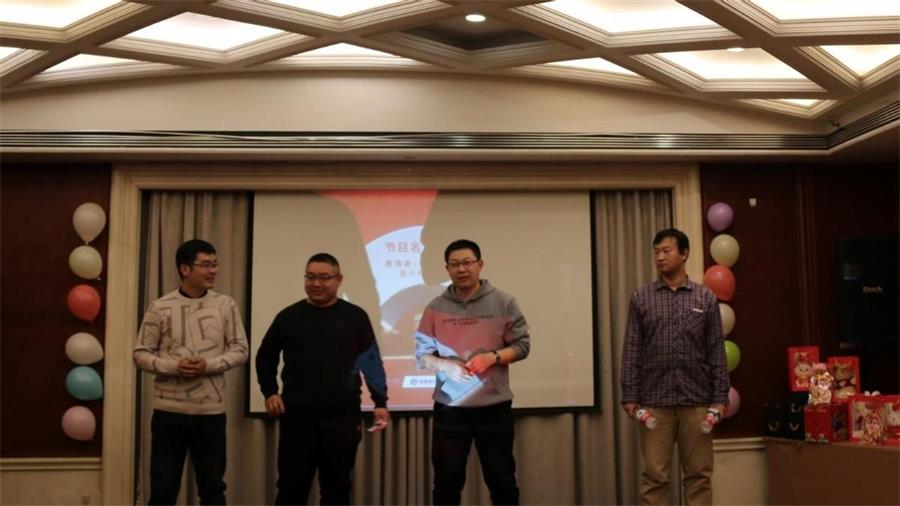 勇毅進(jìn)取，順風(fēng)飛揚(yáng) | 2023年 藍(lán)鵬測(cè)控年會(huì)  三句半