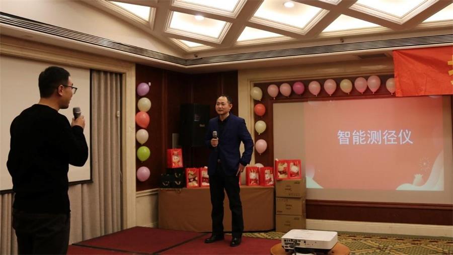 勇毅進(jìn)取，順風(fēng)飛揚(yáng) | 2023年 藍(lán)鵬測(cè)控年會(huì)  猜詞游戲