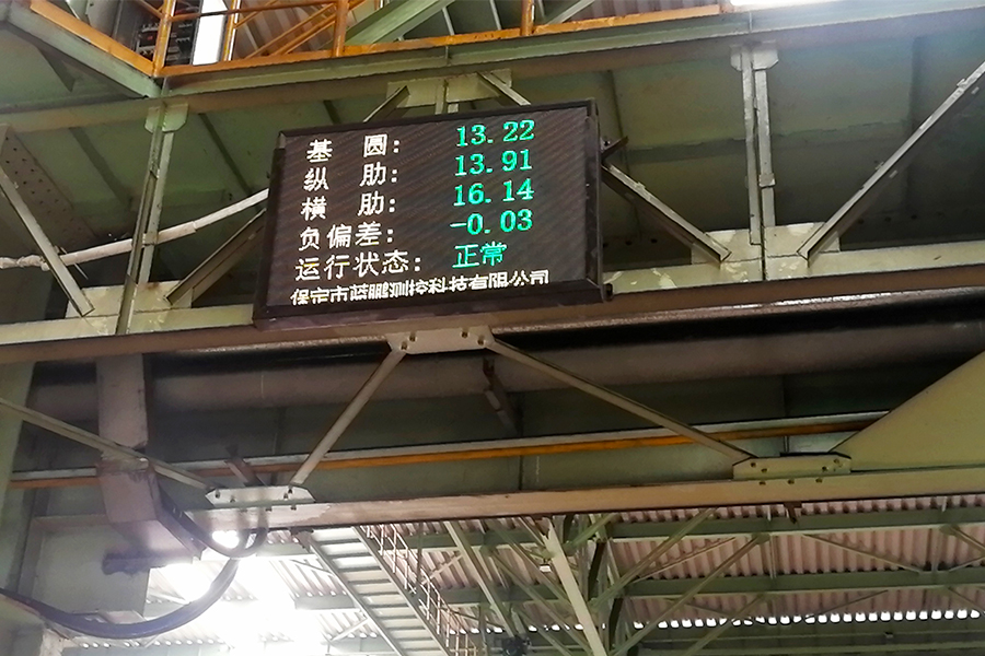 659e5e72db37d.jpg 負(fù)公差測(cè)徑儀LED屏.jpg